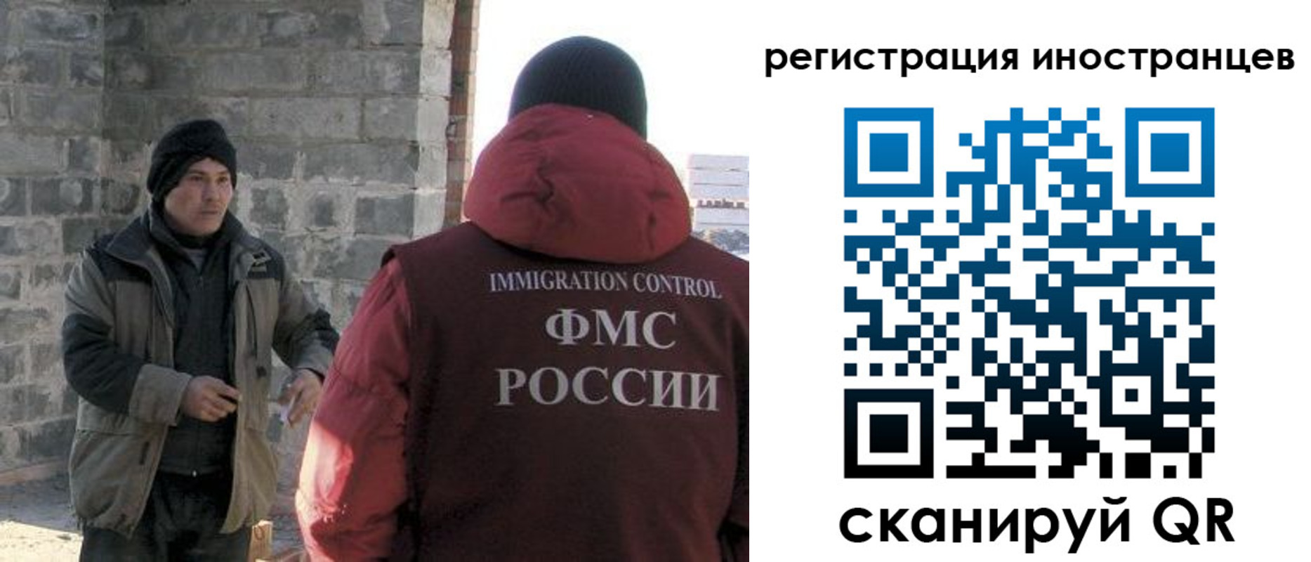 временная регистрация адрес в Краснокамске